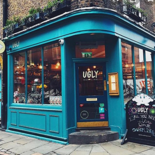 הברווזון המכוער